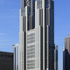 Illustration for article titled Kenzō Tanges Buildings Will Make You Believe In A Better Future